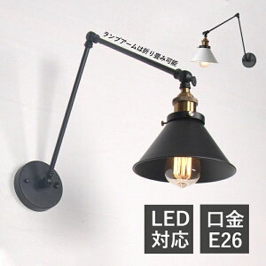 uPbgCg k LEDΉ ܂肽  Ǌ|Ɩ EH[v IV a Vv px\ a} P` vVF[h g Ǖt [Cg  Q m