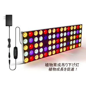 �A���琬���C�g led �݂艺�� �����A�� �ƒ�؉� ���k�͔| ���C�g �ϗt�A�� �ȃG�l �A�������𑣐i �݂艺�����C�g �^�C�~���O�莞�@�\ �t���X�y�N�g�� USB�d���� �琬���C�g 100W 200W ���ƕs��