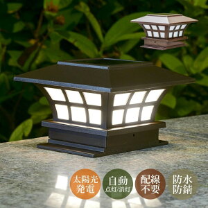 \[[Cg LED ÃZT[ 和 _/ \[[[d OƖ k  O g a hJ \D GgXƖ t 哔 K[f 뉀 ֊O Ɩ