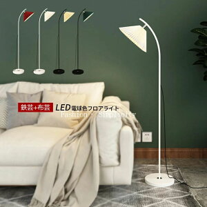 tAv  k AeB[N X^hCg LEDΉ CeA Ɩ tACg A[`^ a tA[X^hƖ ׋ Ǐ d iCgCg 邢 u xb