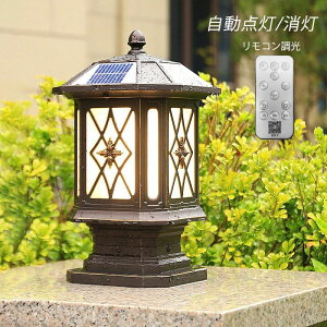 \[[Cg LED 和 ÃZT[ _/ \[[[d OƖ k  O a g hJ^ \D GgXƖ t 哔 K[f 뉀 ֊O K[