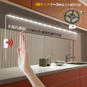 yZbgz e[vCg LED N[[bgCg USBd ZT[Cg h Uꊴm CeAƖ iCgCg ^X ˒I  UꊴmZT[ ArGgCg 5