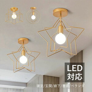 V[OCg ^ X^[ k 6 LEDΉ Vv _ ی^  VƖ q rO Q _CjO  xbh[ Ɩ t V䃉Cg IV 