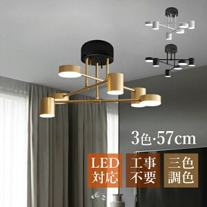 V[OCg  k LED VfA ` ~` }` 6 6`9 VƖ rO _CjO CeAƖ ݉ Ki   Pn a m fUC 