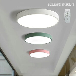 LED V[OCg k 6 ی` }J ^  VƖ  Rt Q _CjO  Lb`  xbh[ LEDCg t IV a _ 