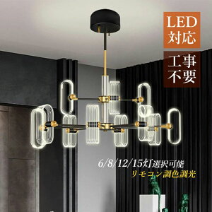 VfA  k LED V[OCg a m }` ` VƖ 6~16 _ Vv   Ki V䃉Cg _CjO rO CeA ݉ 