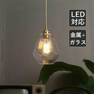 y_gCg k KX   ^J LEDΉ a g VƖ _CjO  Lb` rO xbh[ ݂艺Ɩ Ђ` ʑ AeB[N V䃉