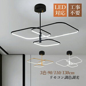 VfA  k LED V[OCg ̊ ` VƖ rO _CjO CeA ݉ 6`13 _ Kw fUC  Ki  Vv 