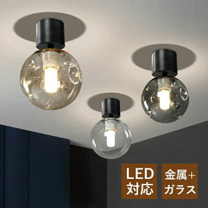 V[OCg k KX {[ ی^  LEDΉ  VƖ xbh[ Q rO  _CjO L Ɩ IV a Vv _ V䃉Cg gC