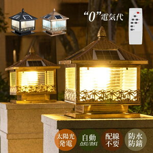 \[[Cg LED 和 ÃZT[ _ \[[[d OƖ k  O a g hJ^ \D GgXƖ t 哔 K[f 뉀 ֊O K[f