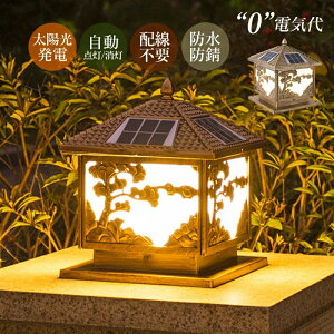 \[[Cg LED 和 ÃZT[ _ \[[[d OƖ lF  O ̖ a g hJ \D GgXƖ t 哔 K[f 뉀 ֊O K[