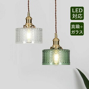 y_gCg  k KX ^Jv LEDΉ ~ g a g VƖ  _CjO  Lb` rO ݉Cg ی^ XCb`t CeA