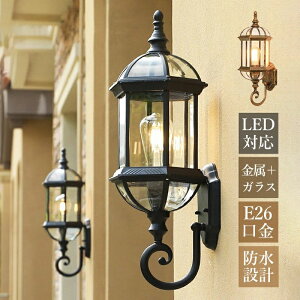 uPbgCg Op h hJ^ k  ֊O Ɩ Ǖt |[`Cg LEDΉ a g GgXƖ KX  ~ ~` Ǌ|Ɩ 뉀 O K[f 