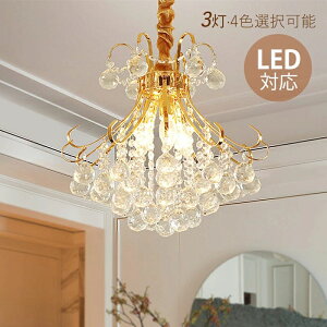 y_gCg ^ k  LEDΉ KX 傫 VfA 6`8 VƖ ݉ m Ώ V[OCg   rO _CjOp 3 Ce