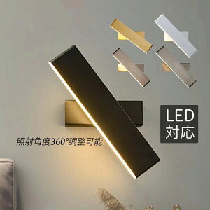 uPbgCg LED k O^Cv  ʏƖ a Vv IV Ǌ|Ɩ EH[v ʏ Ki Q  Ǖt [Cg m rO a xb