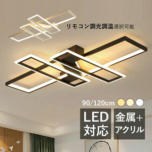 LED V[OCg k  VƖ lp rO q _CjO m a  4 zCg RFI 10~18 HKv