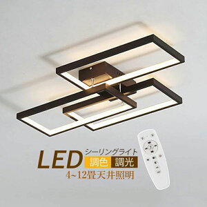 LED V[OCg k 4~12 lp` g 3 Vv  VƖ rO Q _CjO  xbh[ LEDCg Ɩ IV _ a V䃉Cg m Lb