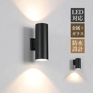 LED uPbgCg k  ֊O 2ʔ Op h hJ^ |[`Cg Ɩ Ǖt a ~` Ǌ|Ɩ 뉀 K[f O oRj[p O OƖ EH[