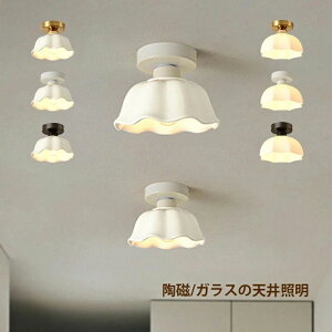 V[OCg k LEDΉ 4`6 /KX  VƖ _CjO Q Lb`  rO xbh[ Ɩ [Cg a Vv Ԍ^ IV V䃉C