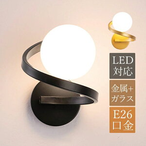 �u���P�b�g���C�g �K���X �k�� ������� LED�Ή� ���� �ی` �x�b�h���C�g �Ǌ|���Ɩ� �Q�� ���ʏ� ���� ���� �K�i �x�b�h���[�� �C���e���A�Ɩ� �E�H�[�������v �a�� �I�V���� �V���v�� ���` 