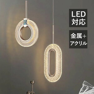 LED y_gCg k  ~` ȉ~` m ۘg VƖ _CjO Lb` rO xbh[ V䃉Cg IV _ t ݂艺Ɩ Q   H