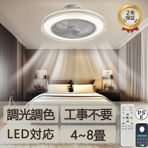 V[Ot@Cg 2Nۏ V[OCg g[ DC V[Ot@ 8  y ^ t@t LED @ ^ F k R X}z Eߏ Q   