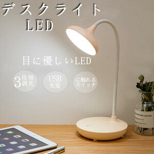 fXNCg LEDCg q ڂɗD Ɩ R[hX[d drp e[uCg V ドCg Ǐ ubNCg  F