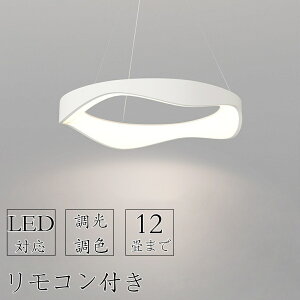 y2Nۏ؁z y_gCg Ɩ  k [ ݂艺Cg V[Op LED F dC LED 6 8 10 12 _CjO Lb` VƖ dF F H Q 