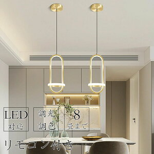 y2Nۏ؁z y_gCg k Hp  F R V[OCg 邢 VƖ LED Vv dC Ɩ CeA 6 8 Hsv X}z 邢 Vv 