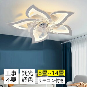 y2Nۏ؁z V[Ot@Cg DC[^[ LED  k dC V[Ot@ IV Ɩ 6 8 10 12 F APPΉ t@tƖ 6iKʒ É y V[