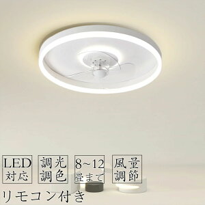 y2Nۏ؁z V[Ot@Cg DC[^[ LED  k dC V[Ot@ IV Ɩ 6 8 10 12 F APPΉ t@tƖ 6iKʒ É y V[