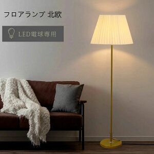 tAv VF[h z X^hCg  F Rt ԐڏƖ tACg led CeACg Cg u^ Ɩ Ɩ dC LEDƖ Q rO g