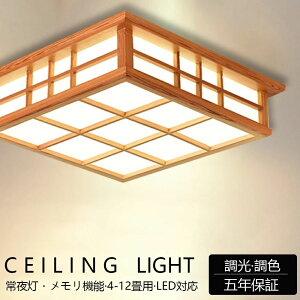 y5Nۏ؁zV[OCg a  V[OCg k VƖ rO Ɩ ؖ F xbh[ V[OCg 6 8 10 12 lp 邢 ؖڒ F V