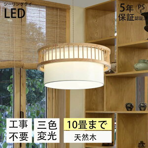 y5Nۏ؁zy_gCg VR  a LED Q rO Ɩ ԐڏƖ CeA Abp[Cg a m VƖ 6 8 10 Hsv 邢 Vv _ Ɩ 