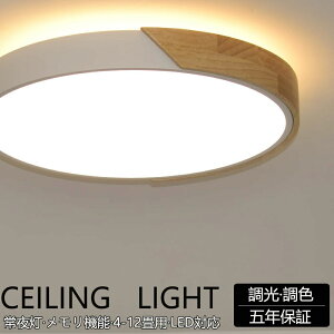 y5Nۏ؁㉺zV[OCg LED  6 8 10 12 14 16 F k ߓd Ɩ dC a VƖ CeA JtF rOp ԗp Q |V[O 