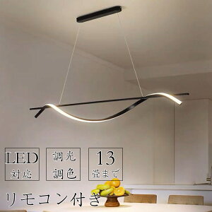 y2Nۏ؁z y_gCg LED dC 8 12 V[OCg y_gCg |Ή [ ݂艺Cg VƖ Ɩ Lb` Xg {Ή k 