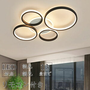 y2Nۏ؁z V[OCg  r[ebN R V[OCgk rO Ɩ led F VƖ dC V[O CgF Ɩ V[OCg 12