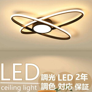 y2Nۏ؁z V[OCg LED LEDV[OCg LEDƖ 8 10 12  F 铔 Rt  rO Q VƖ m a Ɩ dC ȃGl ߓd ^ 