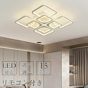 y2Nۏ؁z ygKvz V[OCg LED F  Cg VƖ a a 6 8 10 3 5 |Ή ԐڏƖ k rO Lb` _CjOp Hp m 