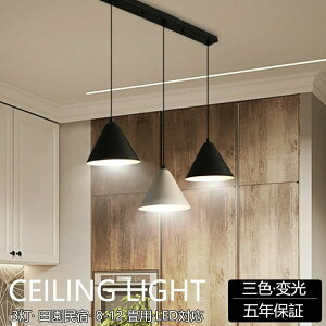 y5Nۏ؁z3 y_gCg Ɩ  k [ ݂艺Cg V[Op dC 8 10 14LED _CjO Lb` VƖ dF F OFό H Q R