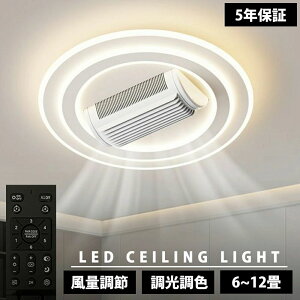 y2025V5Nۏ؁zV[Ot@Cg led F k @ V[Ot@ E180°U著 V[OCg t@t APPΉ t]@\ 6iKʒ ^ É V