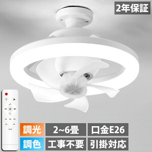 V[Ot@Cg LEDCg U E26 LED t@tƖ V[OCg LEDd T[L[^[ V[Ot@  啗 @ É Ɩ ^ t@t E