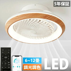 y5Nۏ؁zV[Ot@Cg LED U 4 6 8 10 12 ؖ V[Ot@ BluetoothΉ APPΉ DC[^[ V[OCg ^ Px Ɩ F @\ É 