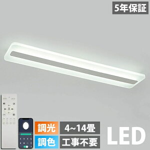 y5Nۏ؁zV[OCg LED 6 F k  8 10 12 14 ȃGl ԐڏƖ rOƖ  a dC VƖ Ɩ 铔 | Q [ q ʏ L 