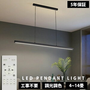 y5Nۏ؁zy_gCg Ɩ  k [ ݂艺Cg V[Op dC 8 10 14LED _CjO Lb` VƖ dF F H Q R ȃGl a