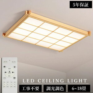 _aɍœK^ V[OCg VR F a dC a LED 8 6 12 14 18 a  邢 ؖڒ ؘg ledCg ȃGl ledƖ rO k JtF Q 䏊 