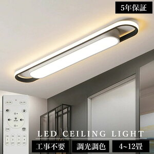 y5Nۏ؁zV[OCg LED k  ^ F LED铔 LEDV[O 6 8 10 12 dC Abp[Cg ג LEDVƖ ԐڏƖ R ^C}[t X}zAg 