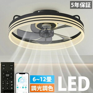 y5Nۏ؁zV[Ot@Cg F LED V[Ot@ 6 8 10 12 V[OCg U ^  k t@tƖ ʒ Cz É V[OC