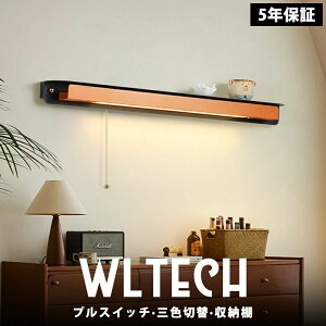 uPbgCg [I LED Ǌ|Ɩ dt EH[v S[h ubN OFؑ JtF ItBX Ɩ dC vXCb` Vv It  k g _ 