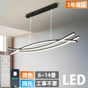 y5Nۏ؁zy_gCg _CjO |Ή k X`[ Ɩ   V  _ Vv ݂艺 dC Ɩ VƖ VF[hv _CjO i`